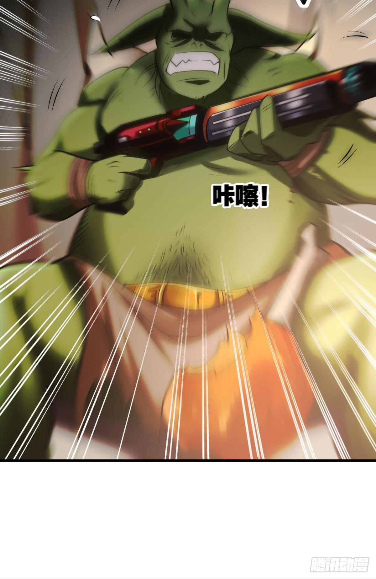 完美开局(1/2)-第4话