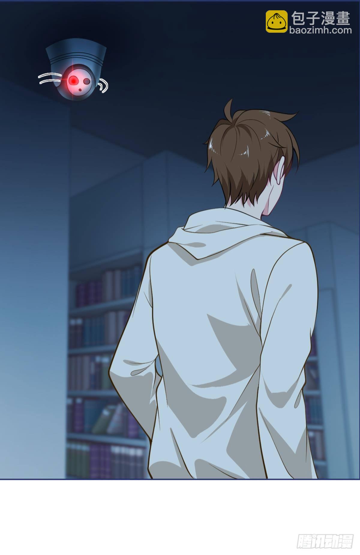 为所欲为-第34话