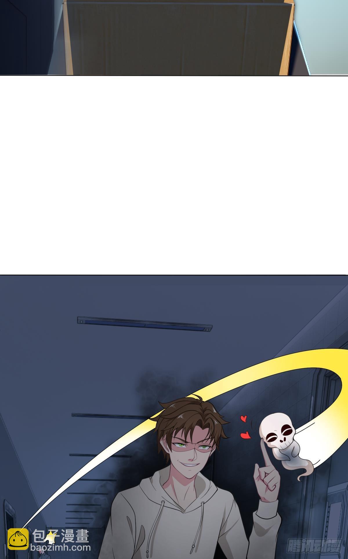 为所欲为-第34话