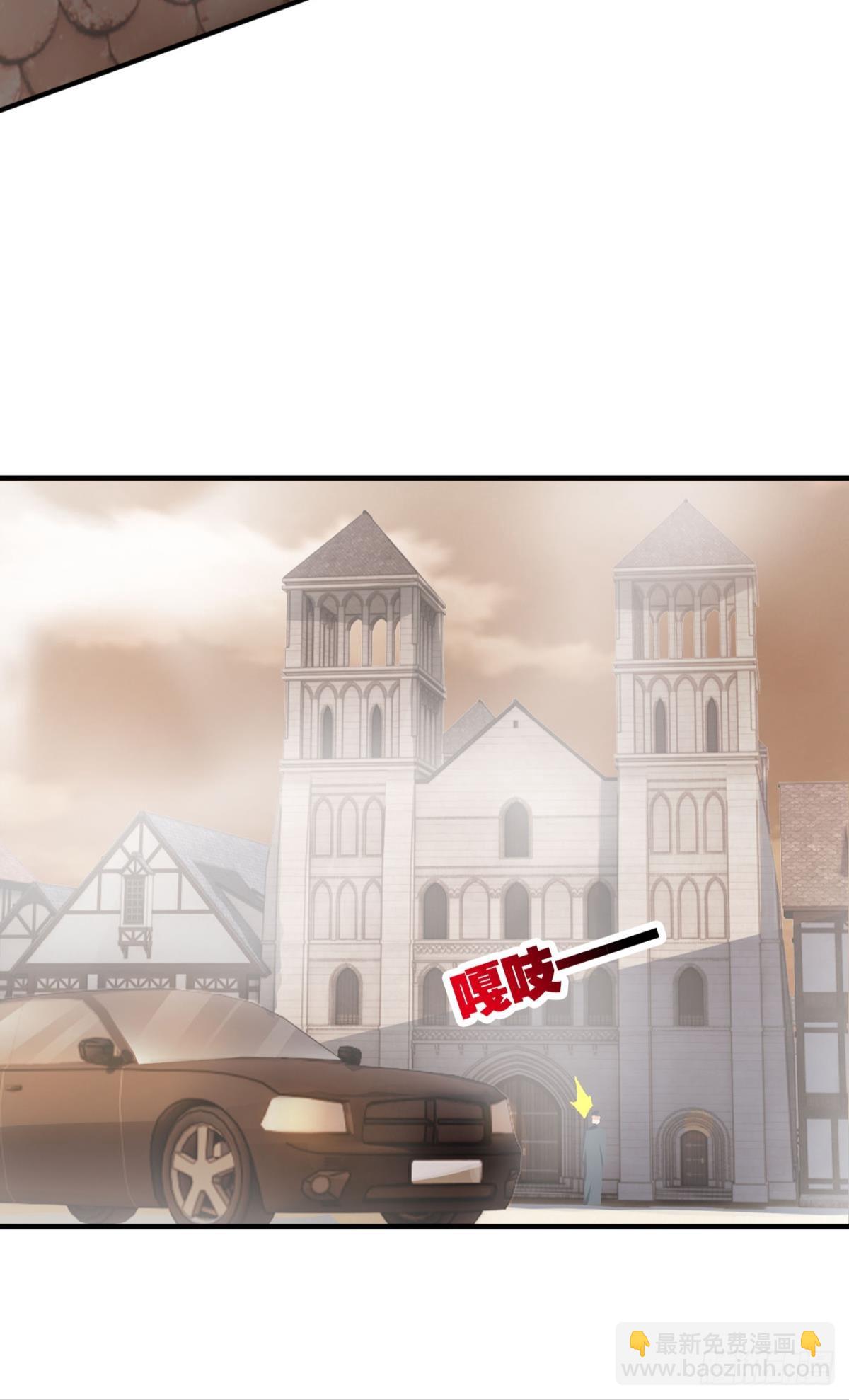 我想赢，大家也都一样吧？-第38话