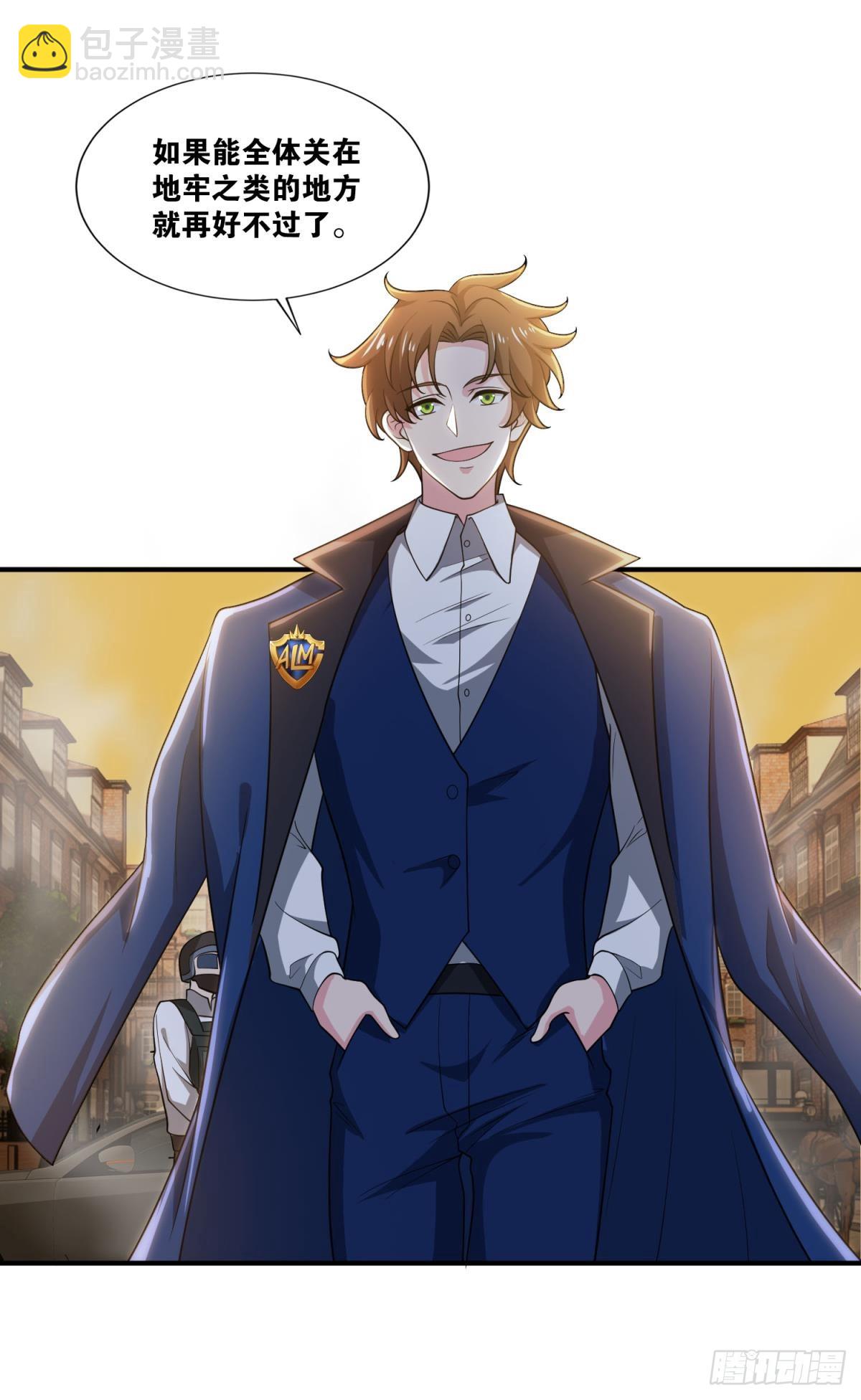 我想赢，大家也都一样吧？-第38话