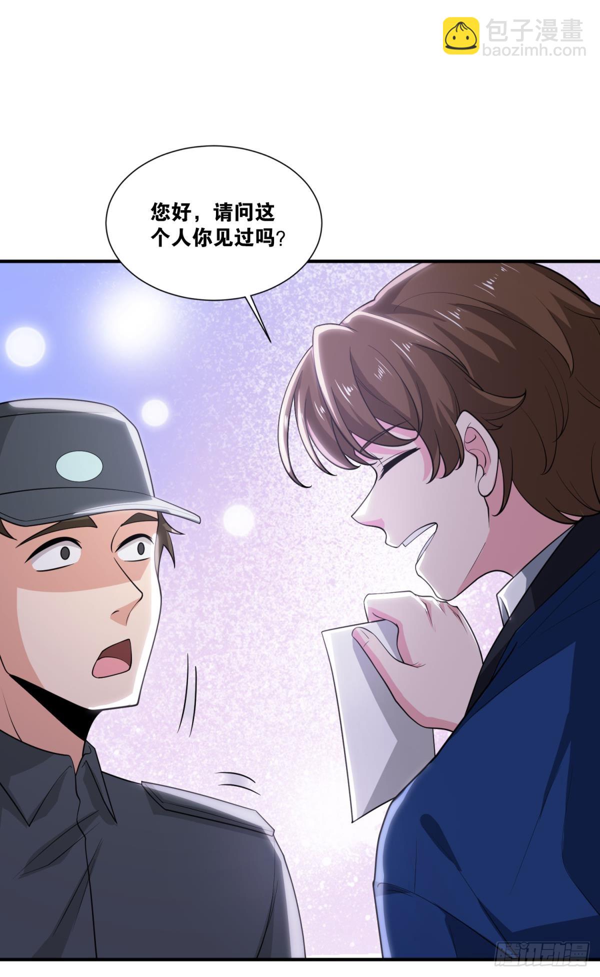 我想赢，大家也都一样吧？-第38话