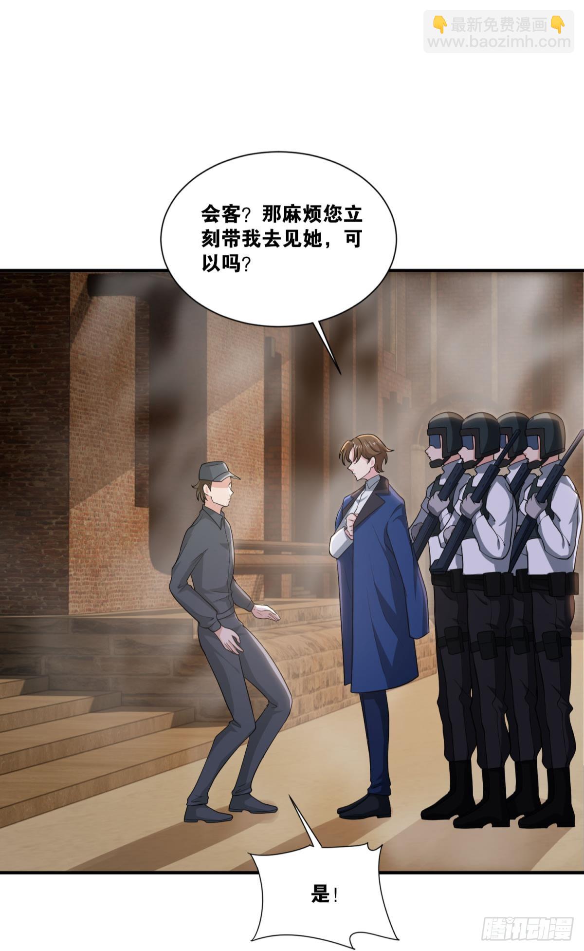 我想赢，大家也都一样吧？-第38话