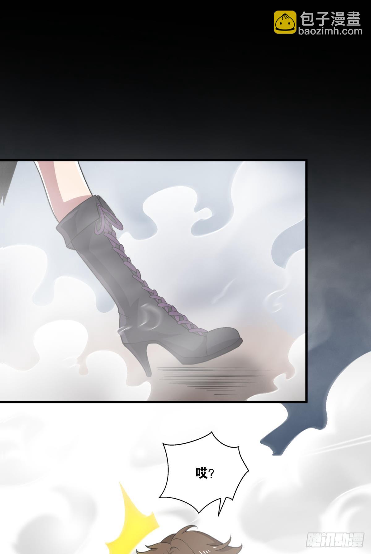 你太弱了(1/2)-第42话