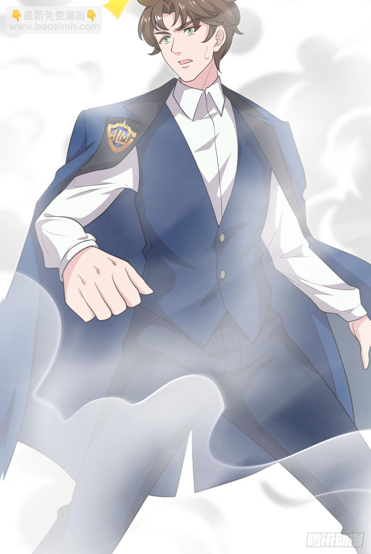 你太弱了(1/2)-第42话