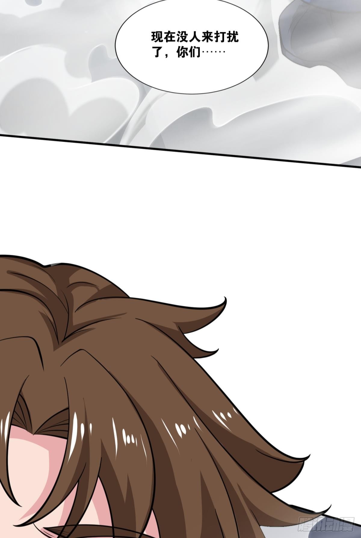 你太弱了(1/2)-第42话