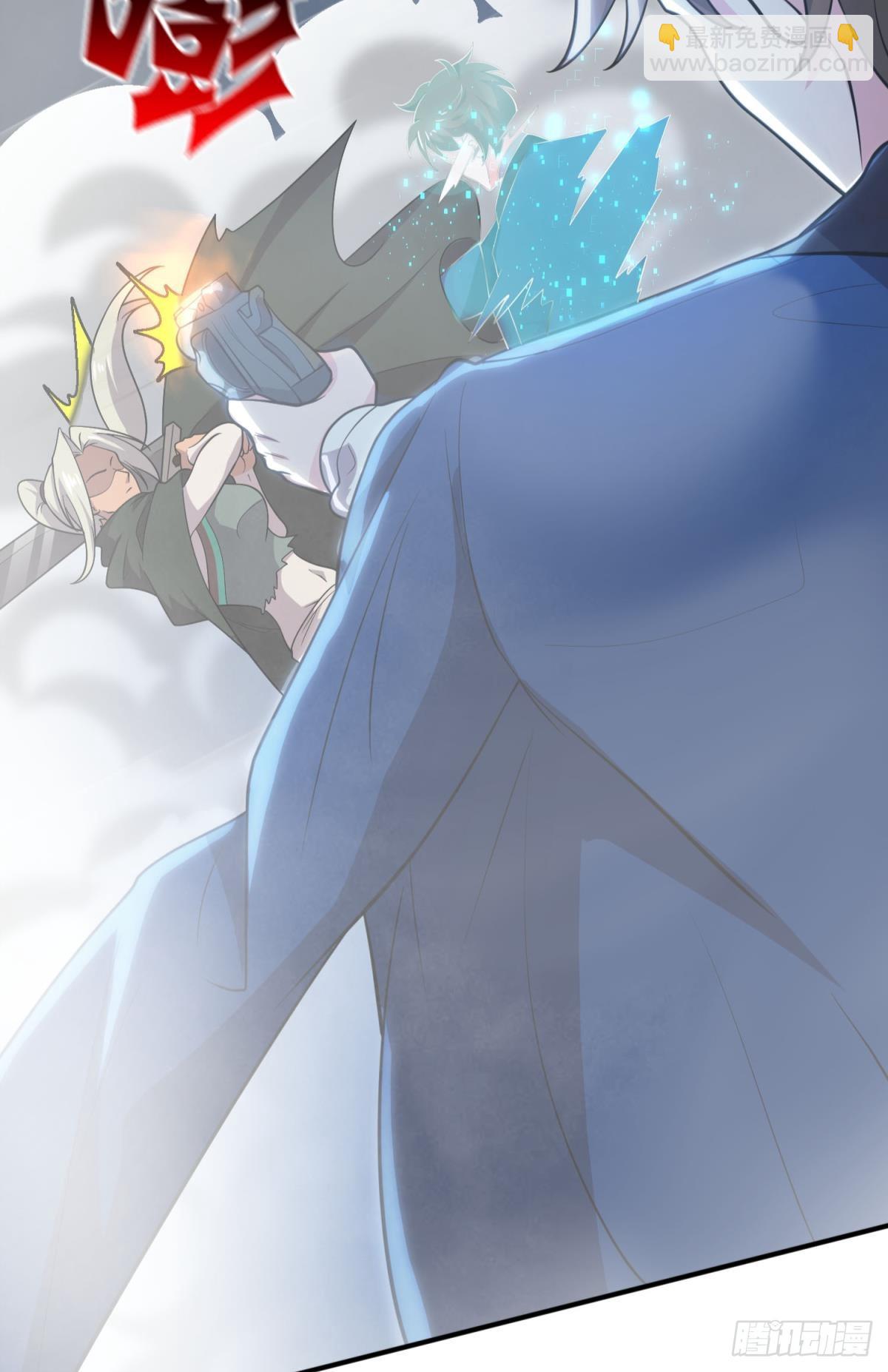 你太弱了(1/2)-第42话