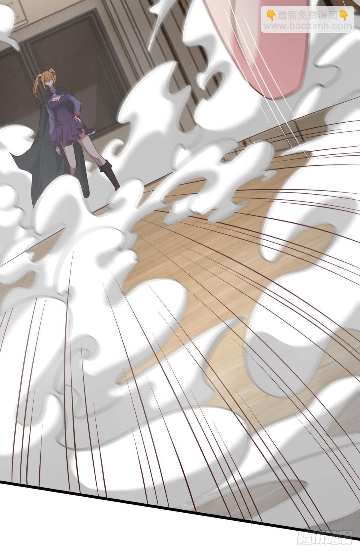 猎杀(1/2)-第44话