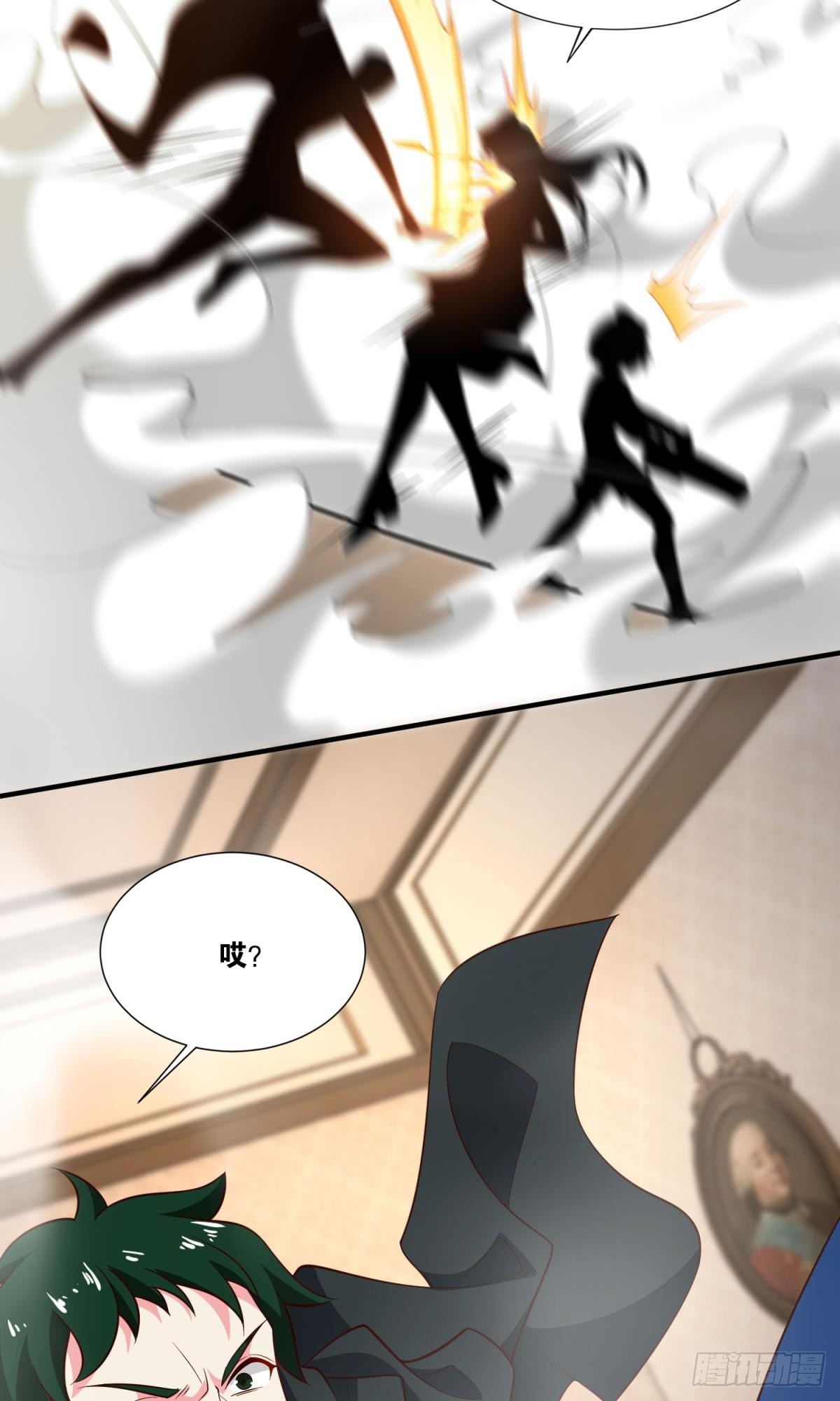 猎杀(1/2)-第44话