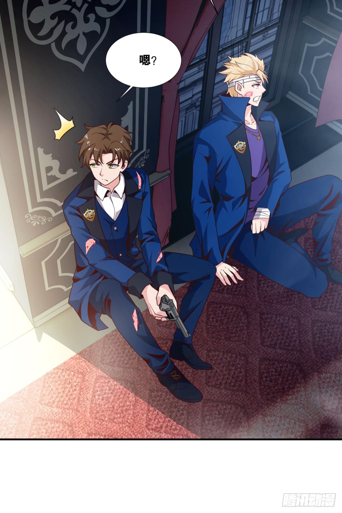 猎杀(1/2)-第44话