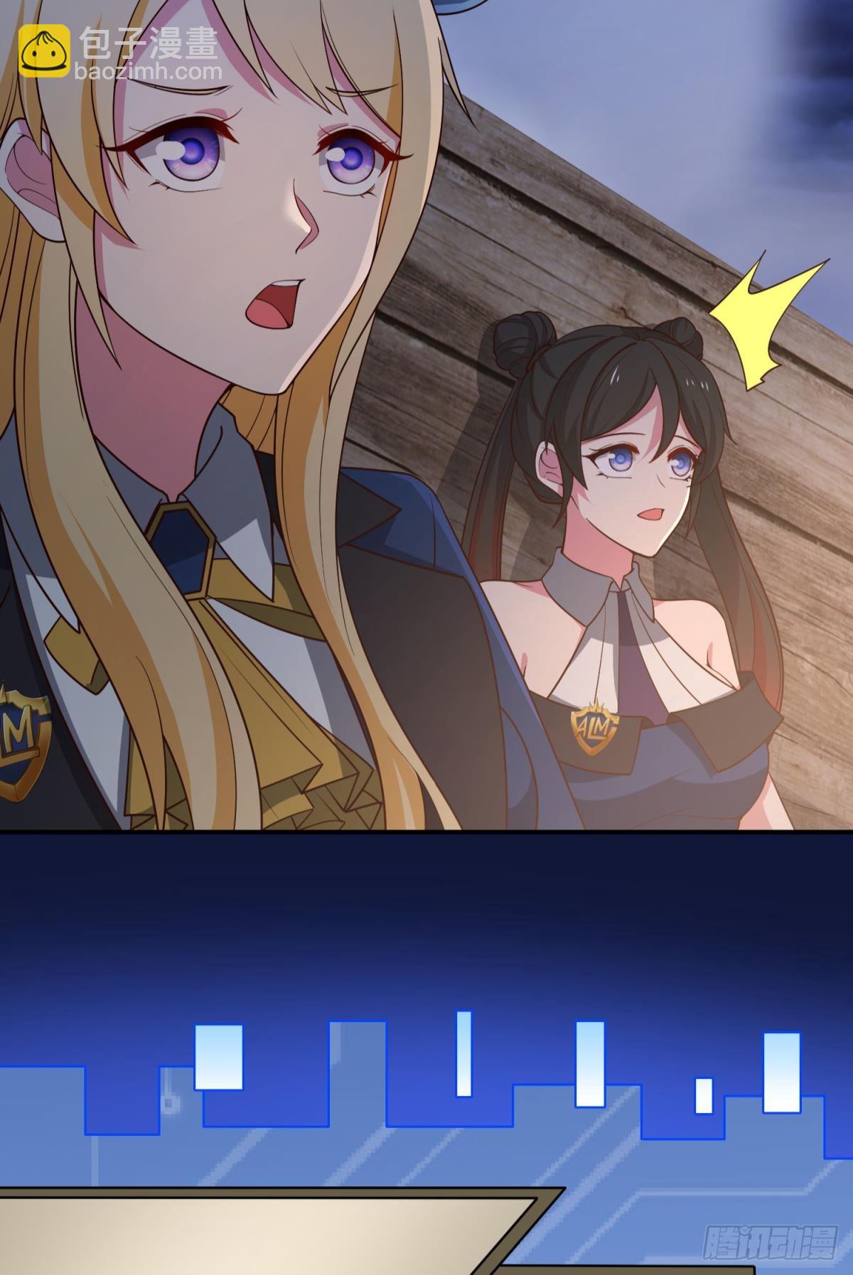 让太阳升起来-第48话