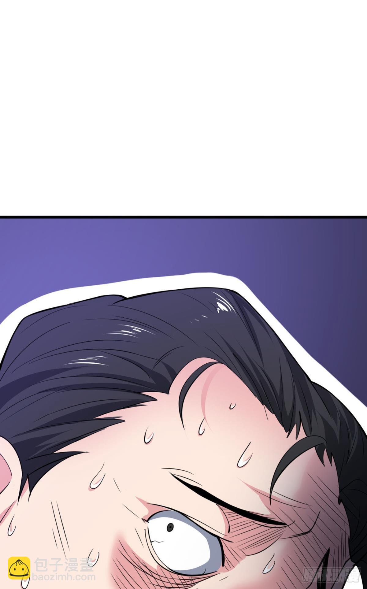 超凡者(1/2)-第6话