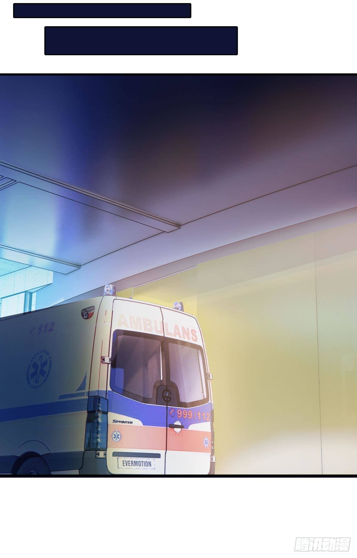 超凡者(1/2)-第6话