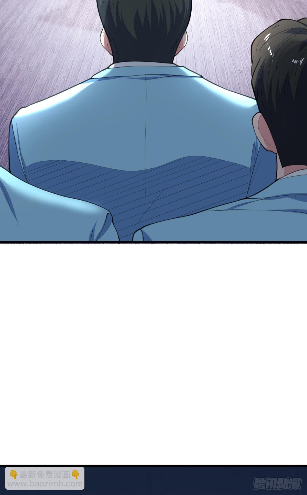 超凡者(1/2)-第6话