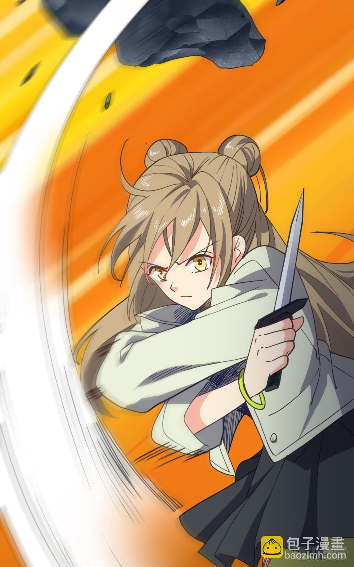 与敌同行(1/2)-第10话