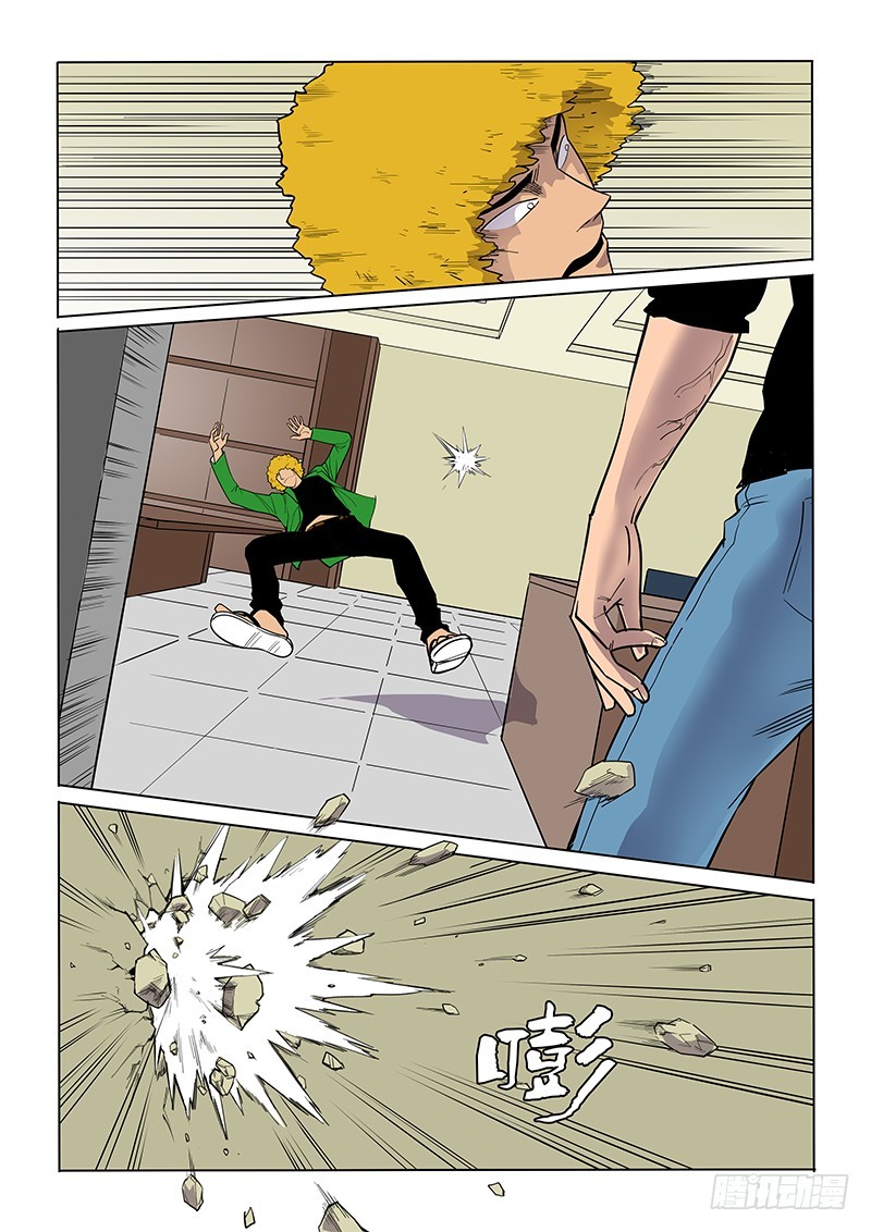 103话 声音-第106话