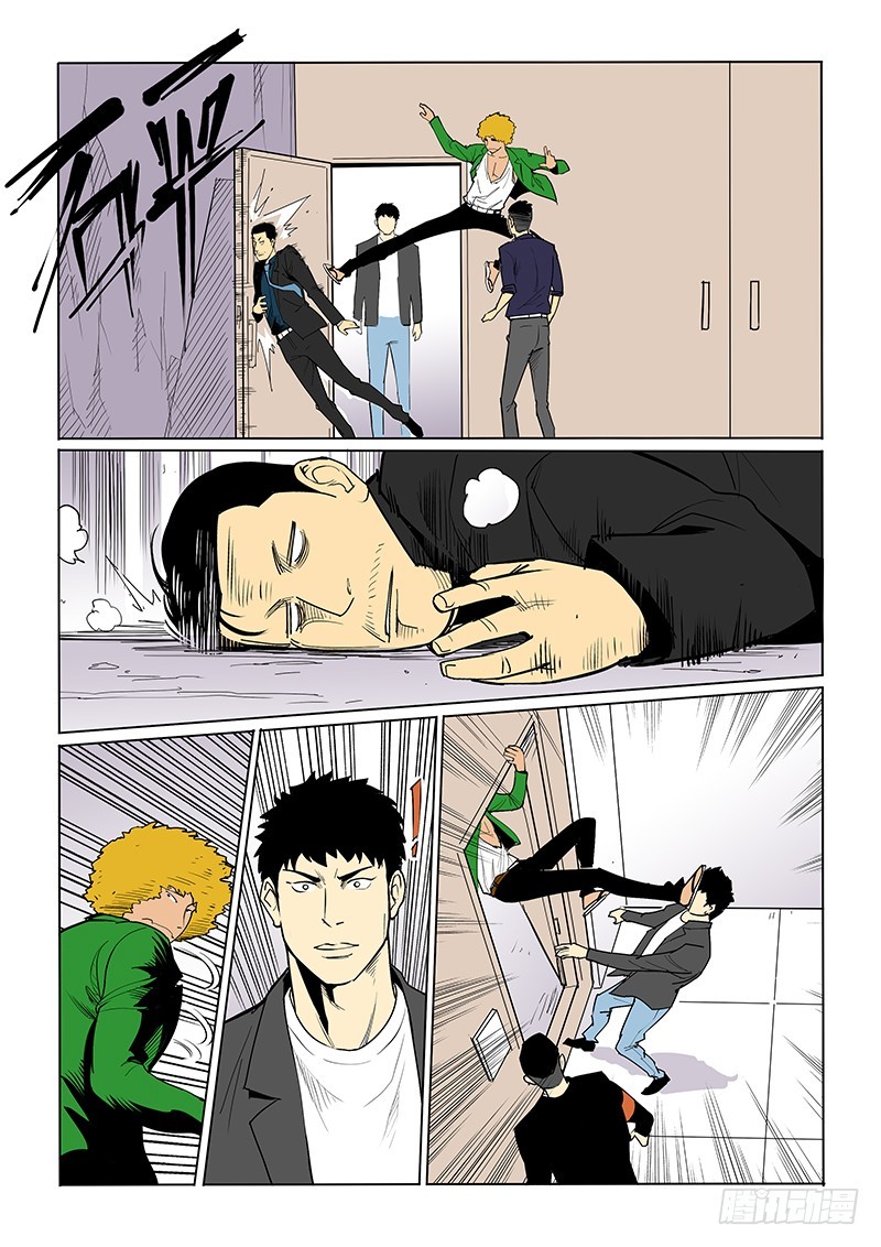 29话 闯入-第30话