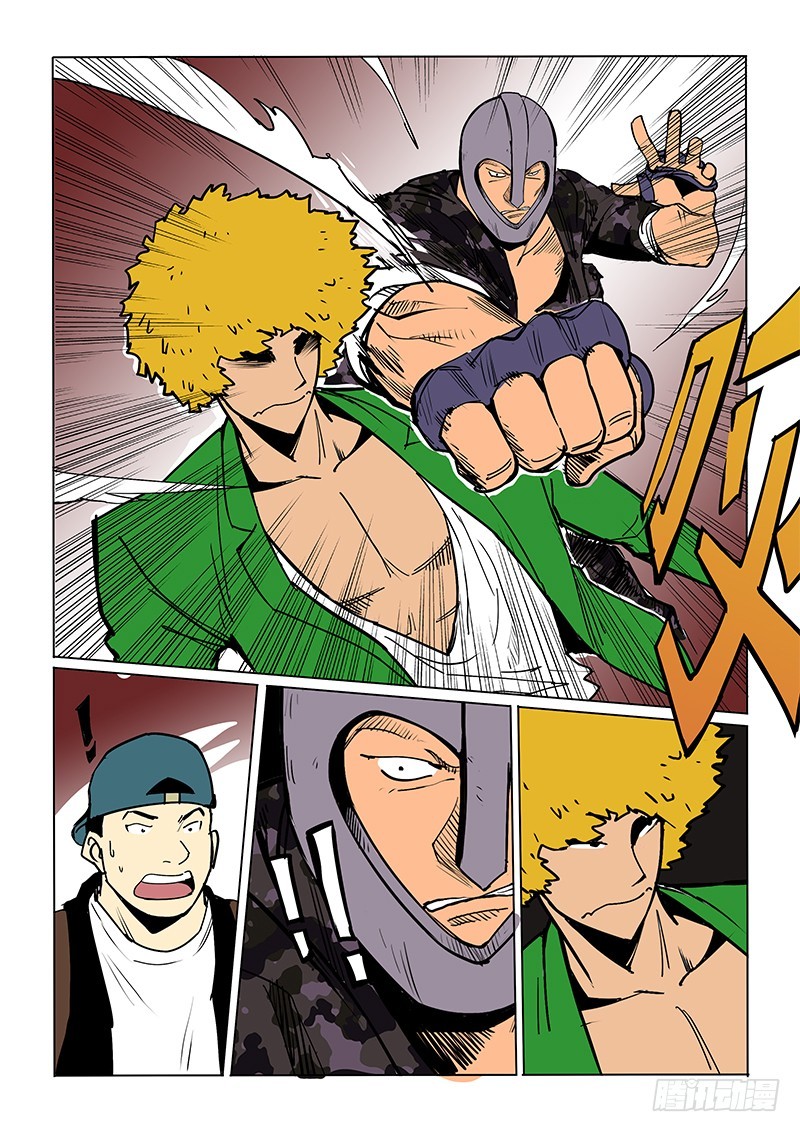 31话 头盔人-第32话