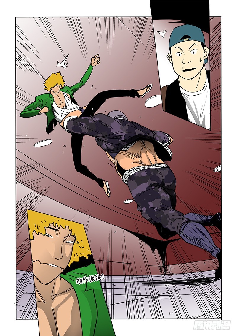 33话 缠斗-第34话