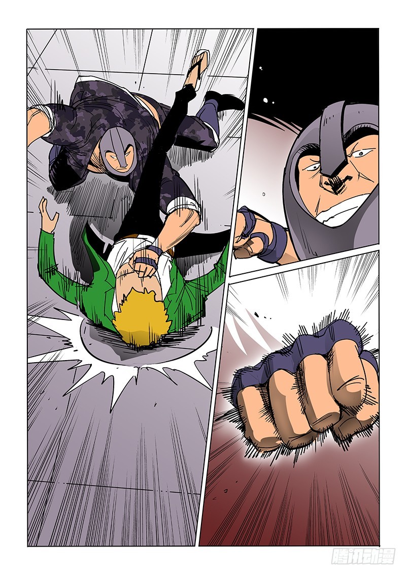 33话 缠斗-第34话