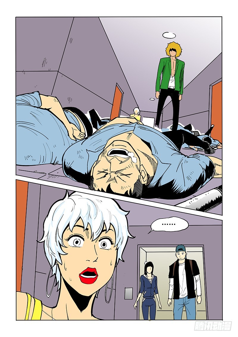 46话 吉米-第46话