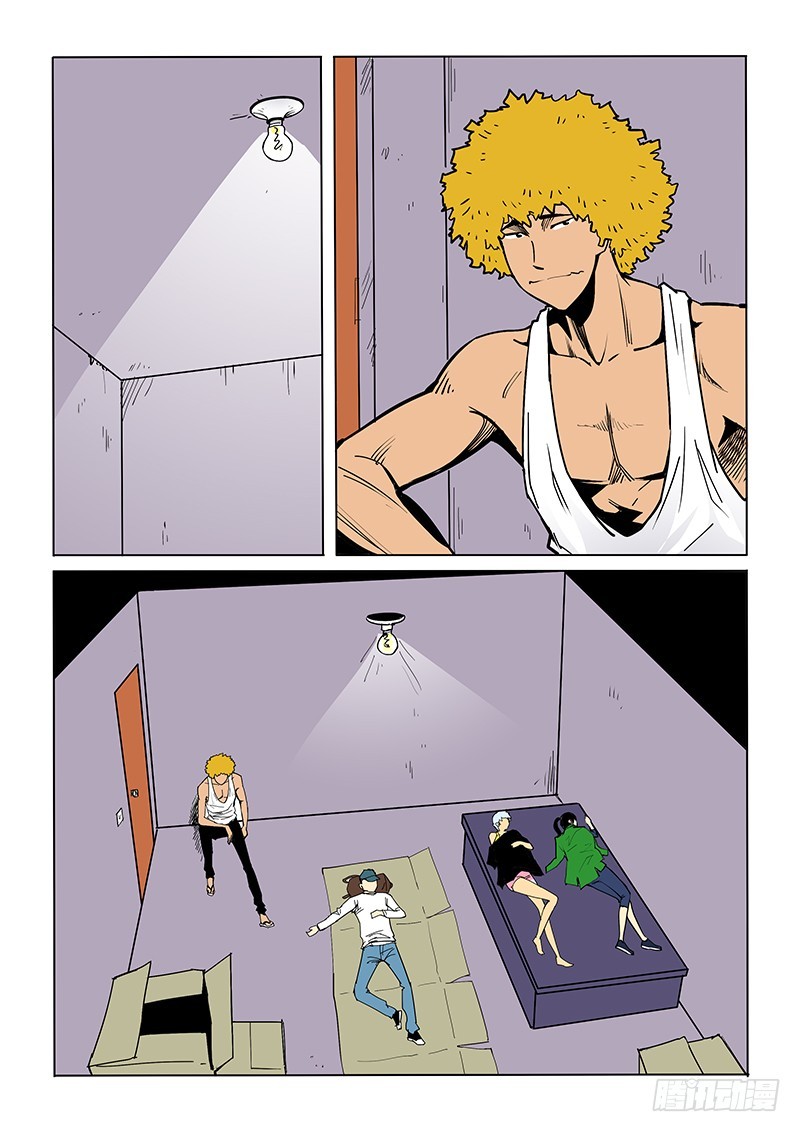 49话 唤醒菌-第50话