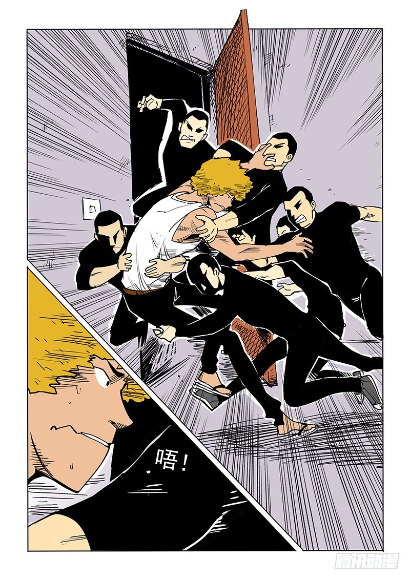 51话 守护冬女-第52话