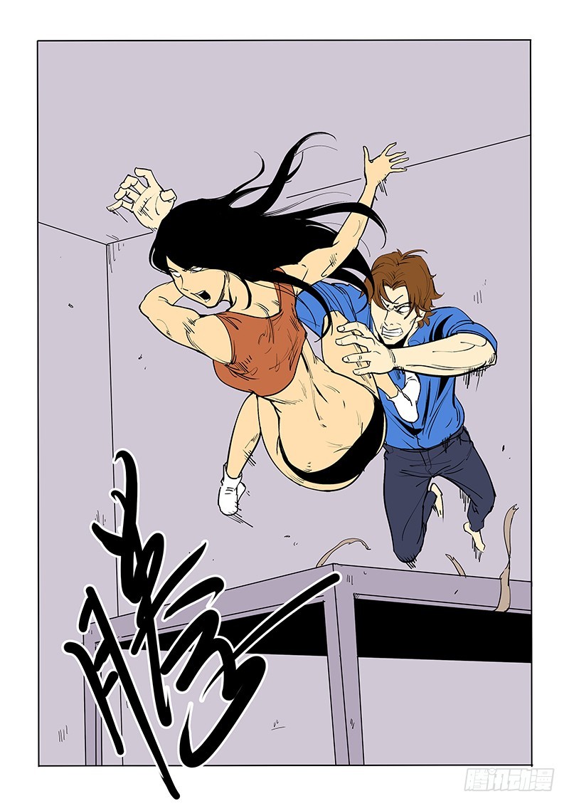 55话 人体试验-第56话