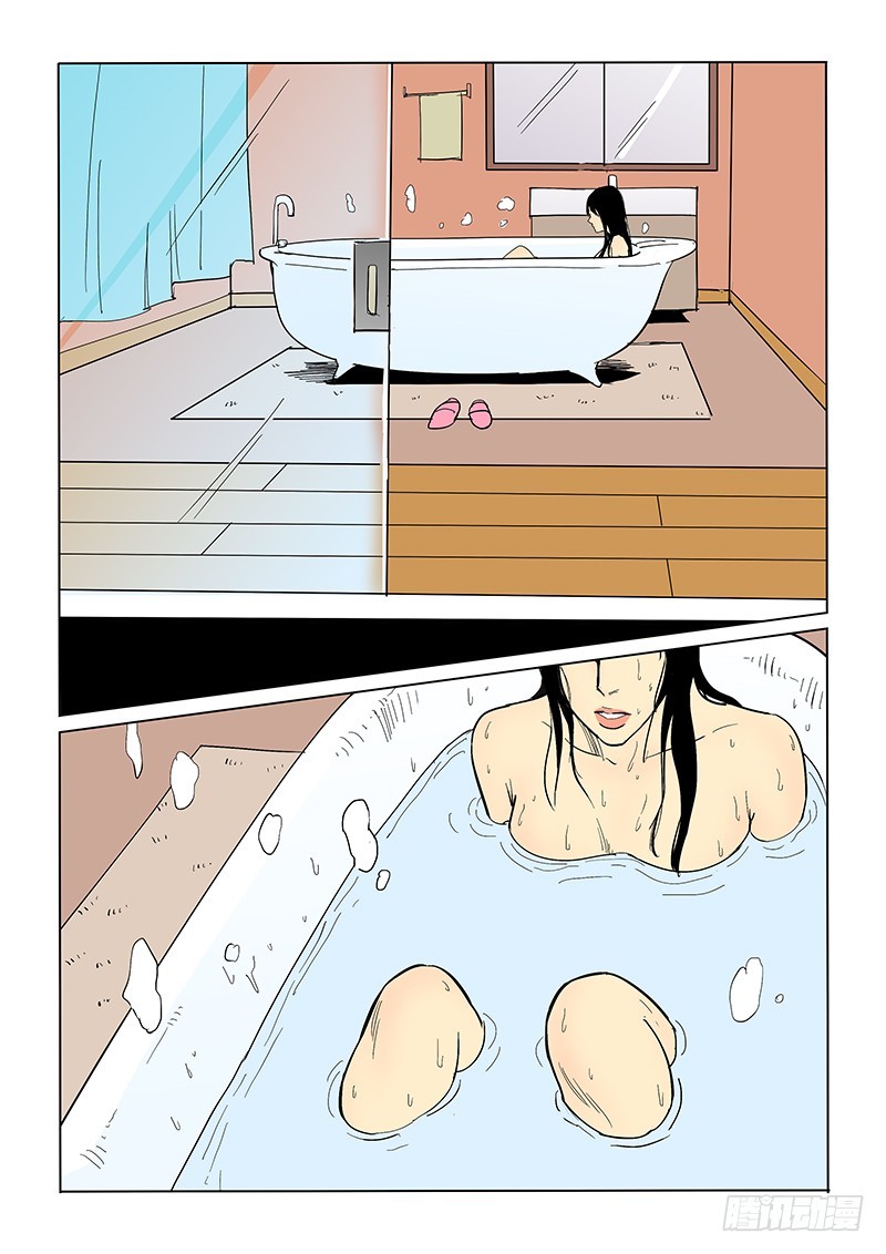 66话 不同境遇-第68话