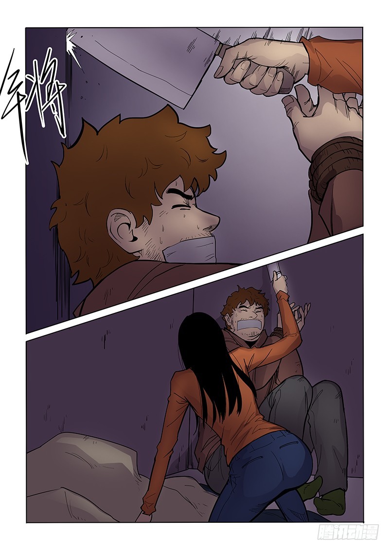 93话 孤儿-第96话