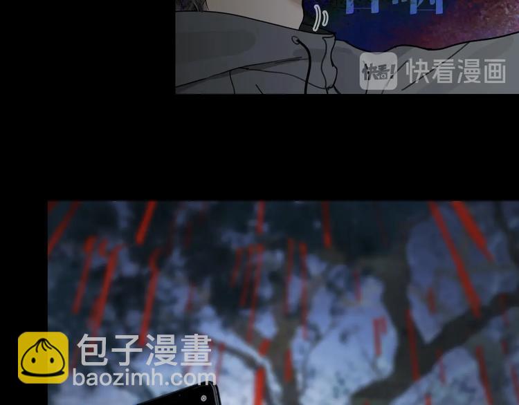 第11话 /呼唤/(1/2)-第12话