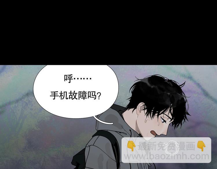 第11话 /呼唤/(1/2)-第12话