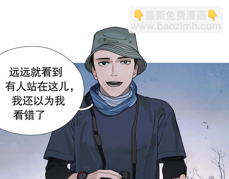 第11话 /呼唤/(1/2)-第12话