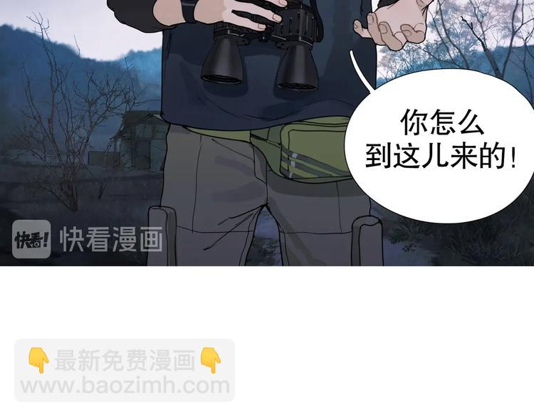 第11话 /呼唤/(1/2)-第12话