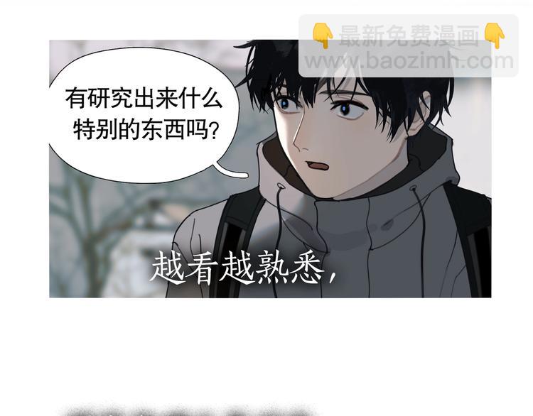 第11话 /呼唤/(1/2)-第12话