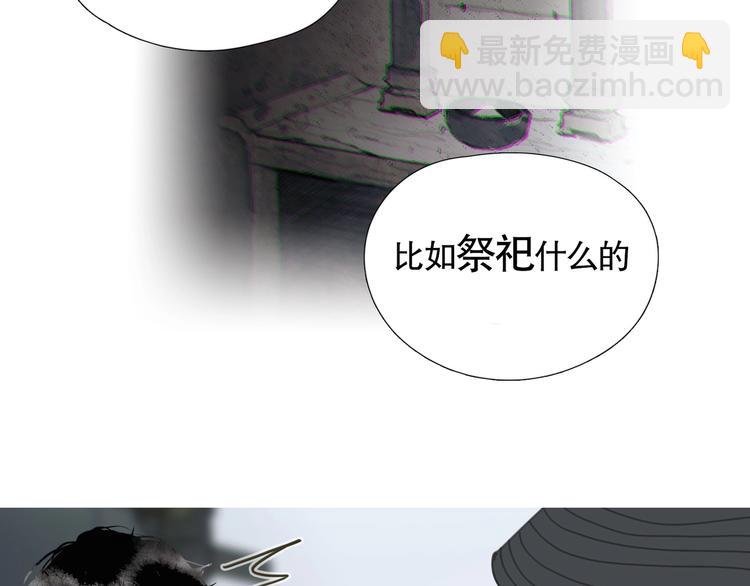 第11话 /呼唤/(1/2)-第12话