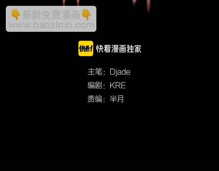 第11话 /呼唤/(1/2)-第12话