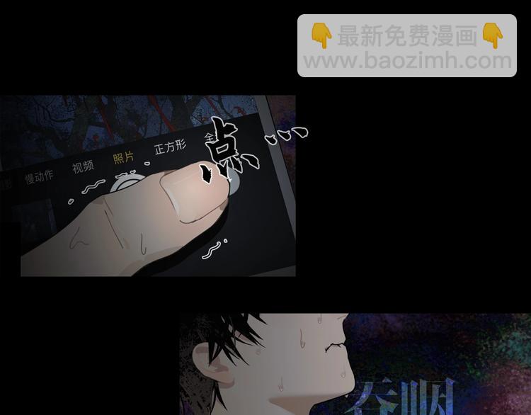 第11话 /呼唤/(1/2)-第12话