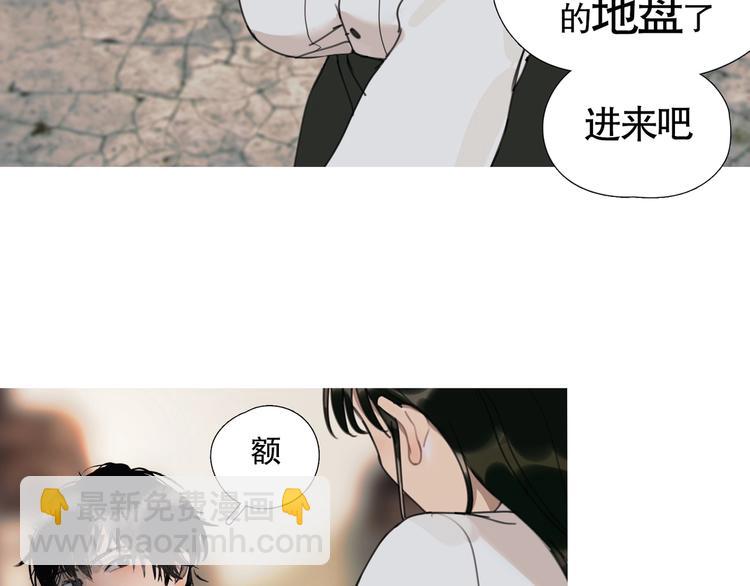 第13话 /隐藏/(1/2)-第14话