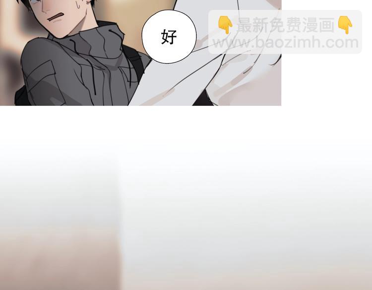 第13话 /隐藏/(1/2)-第14话