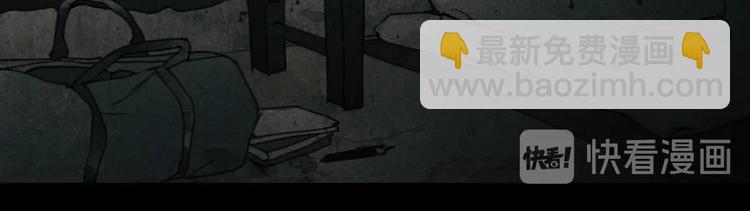 第13话 /隐藏/(1/2)-第14话