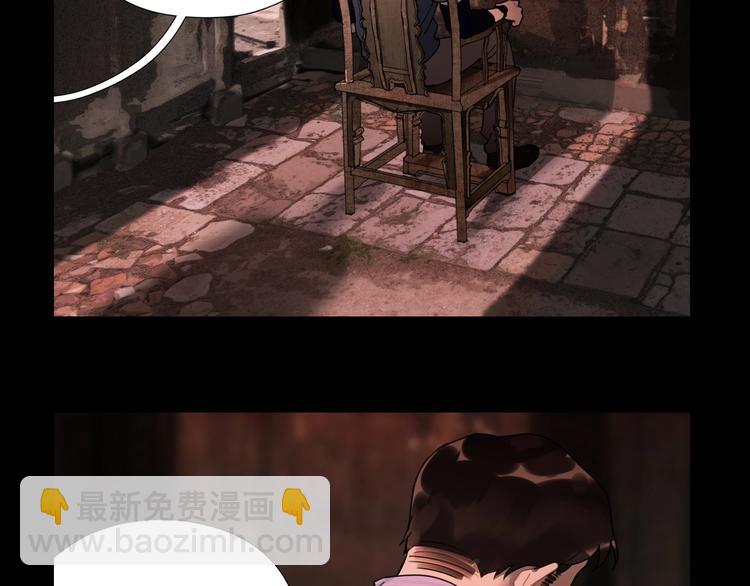 第13话 /隐藏/(1/2)-第14话