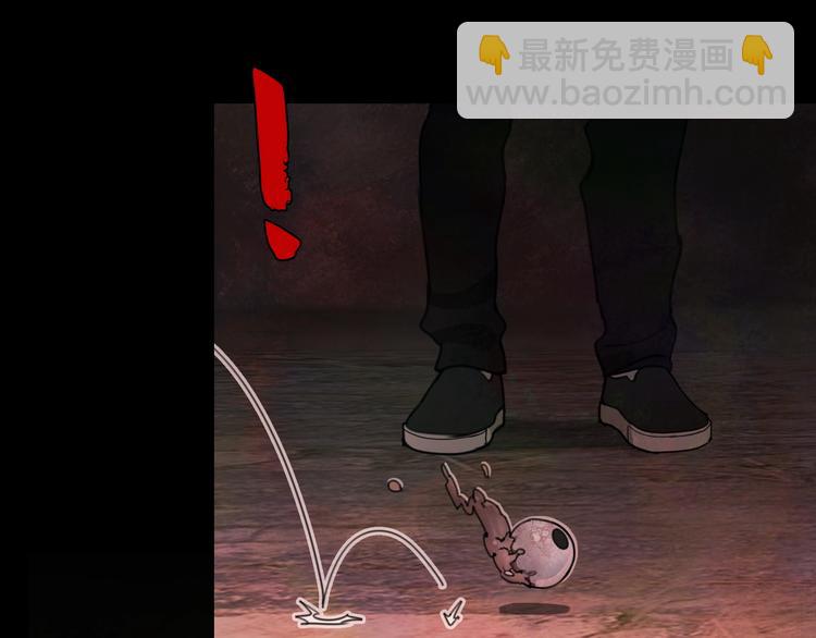 第13话 /隐藏/(1/2)-第14话