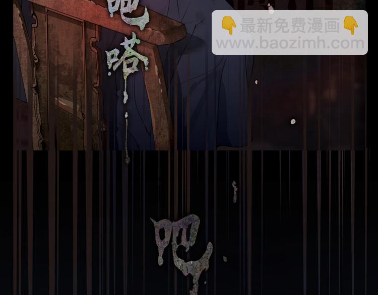 第13话 /隐藏/(1/2)-第14话