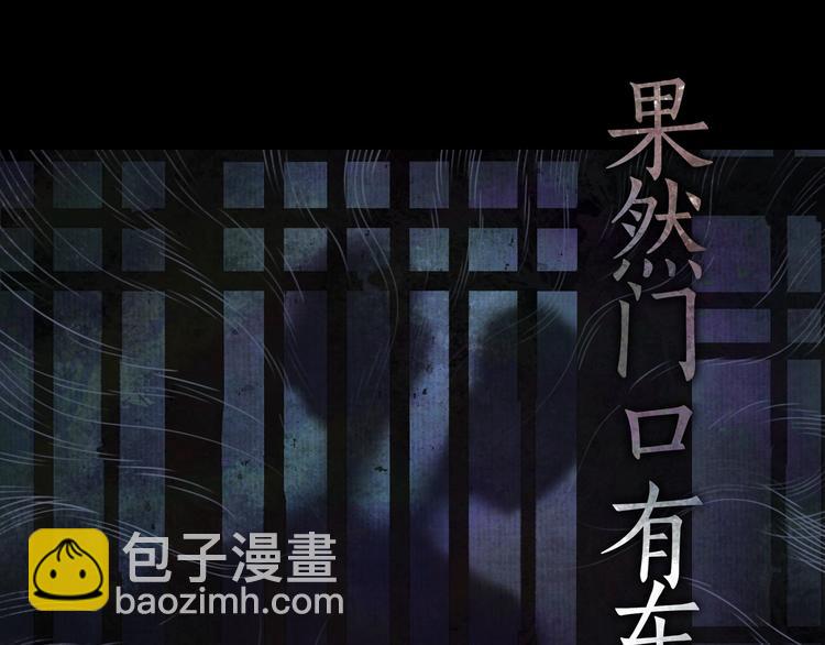 第13话 /隐藏/(1/2)-第14话