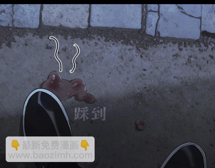 第13话 /隐藏/(1/2)-第14话