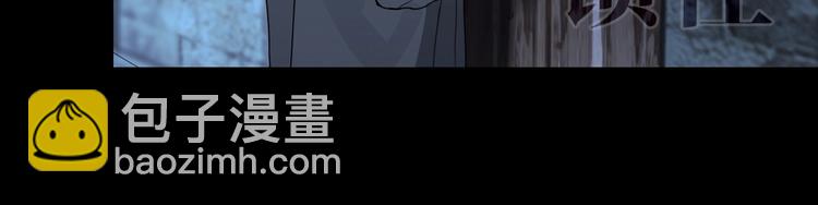 第13话 /隐藏/(1/2)-第14话