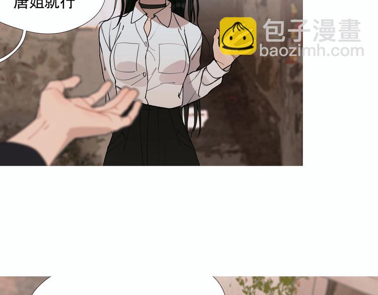 第13话 /隐藏/(1/2)-第14话