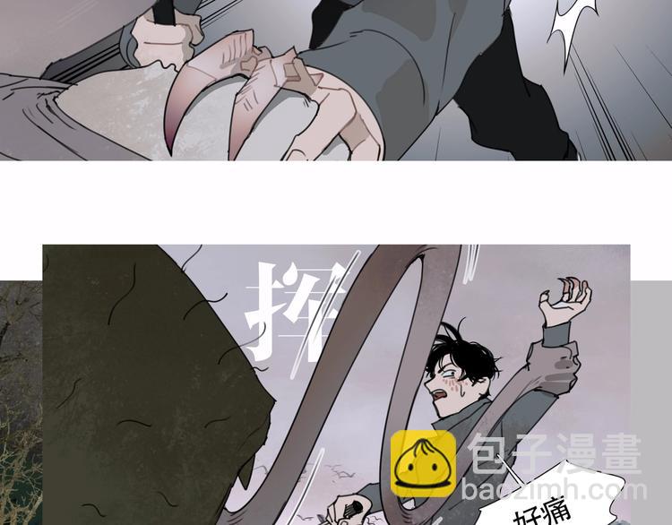 第15话 /瓜分/(1/2)-第16话