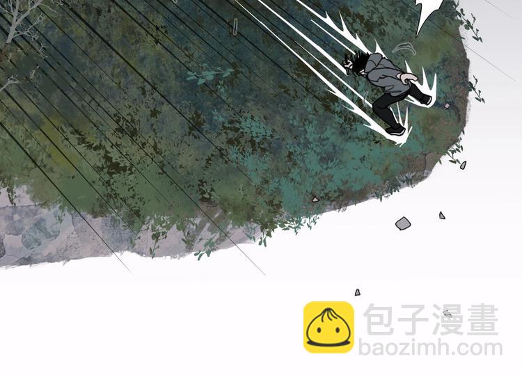 第15话 /瓜分/(1/2)-第16话